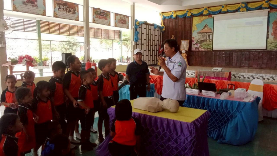 การอบรมให้ความรู้เกี่ยวกับการป้องกันอัคคีภัย การปฐมพยาบาลเบื้องต้น และการฝึกซ้อมอพยพหนีไฟ